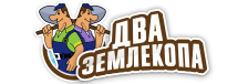 Профессиональные услуги по земляным работам и благоустройству в Курганинске от 3592 руб.